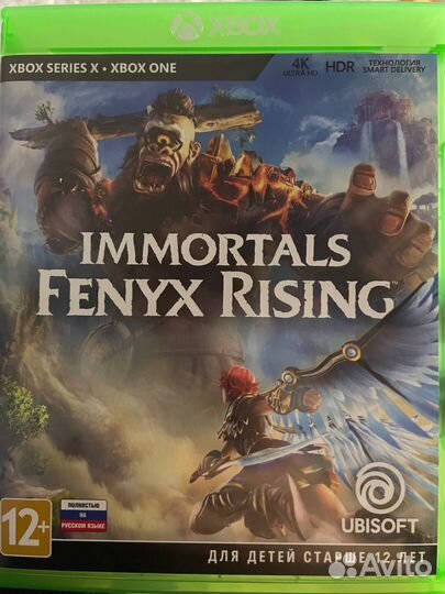 Игра для приставки