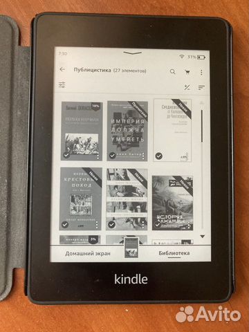 Электронная книга Kindle paperwhite