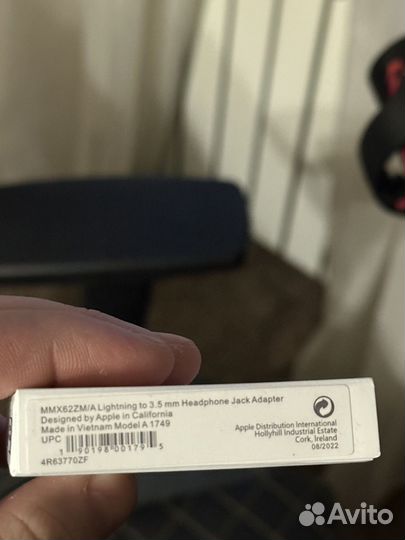 Переходник на iPhone