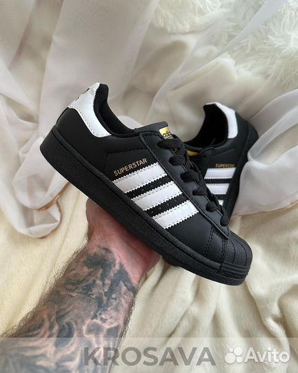 Adidas SuperStar