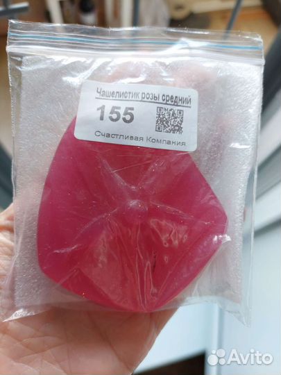 Молды для создания цветов из фоамирана