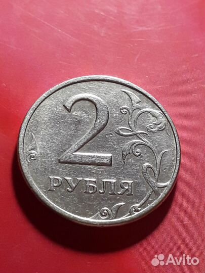 2 рубля 1999 спмд в блеске, aUNC и ммд в наличии