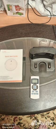 Робот пылесос ilife a40