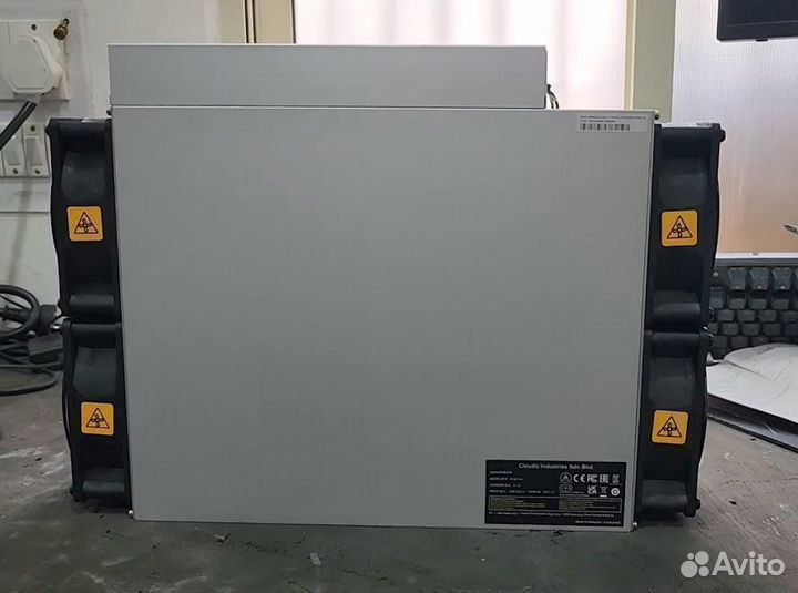 Antminer S19 PRO 110 Th