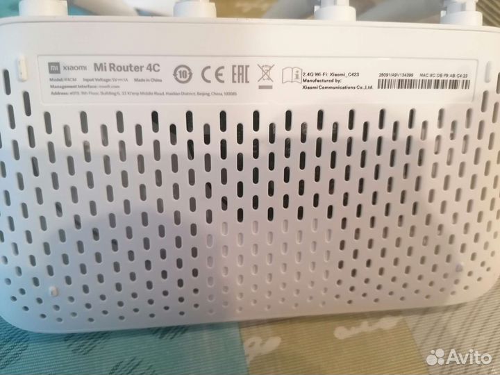 Роутер Xiaomi Mi Router 4C