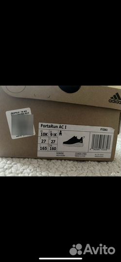 Кроссовки adidas fortarun 27
