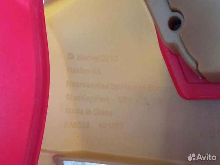 Маска железного человека