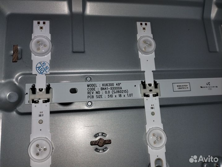 Подсветка б/у Samsung 49
