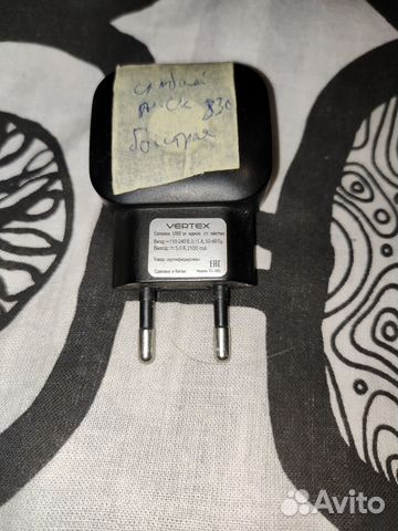 Зарядные устройства USB зарядка 1-1.5А