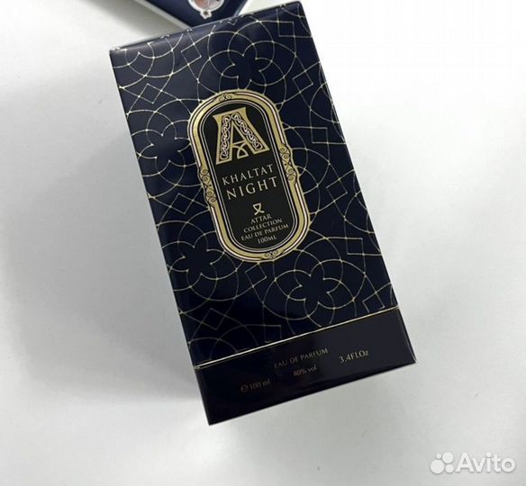 Attar Collection -Khaltat Night
