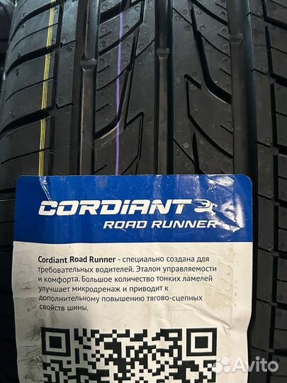 Cordiant Road Runner 185/65 R14 82H