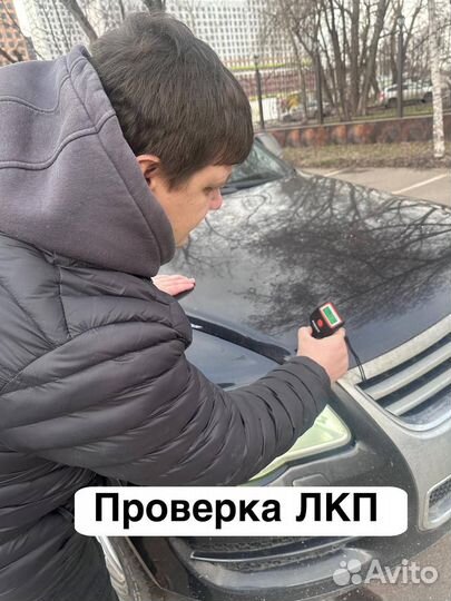 Автоподбор BMW Ауди Мерседес