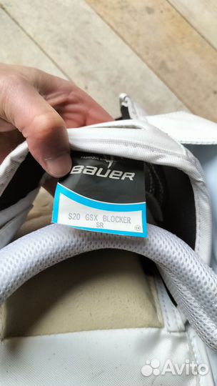 Блин и Ловушка вратарские хоккейные Bauer