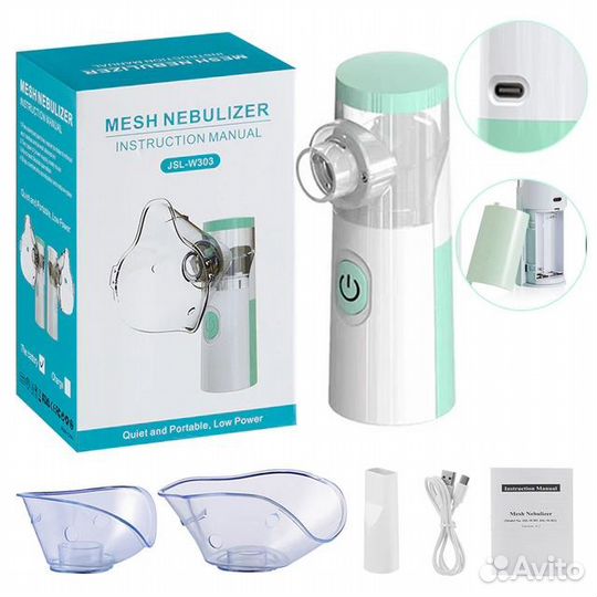 Ингалятор небулайзер новый