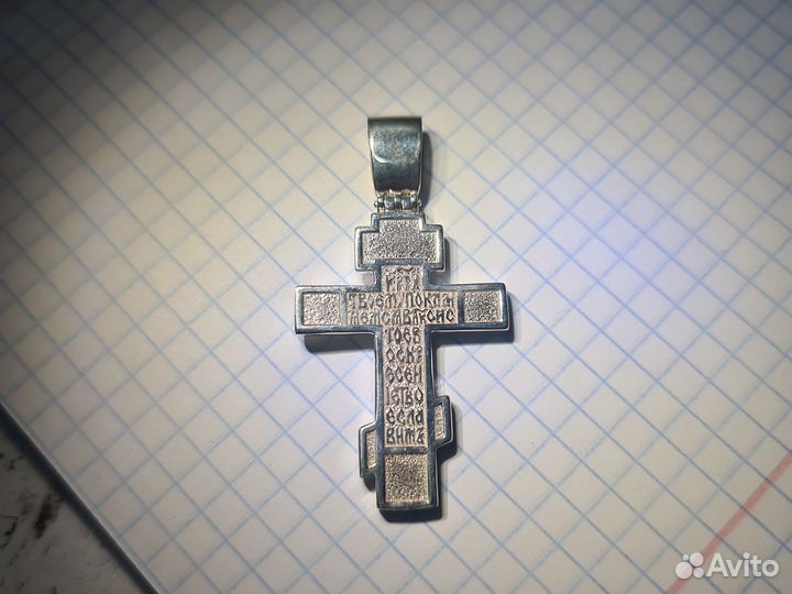 Крестик серебро