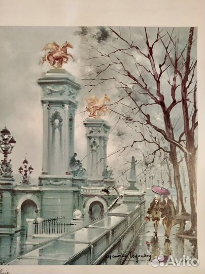 Репродукция акварели Париж