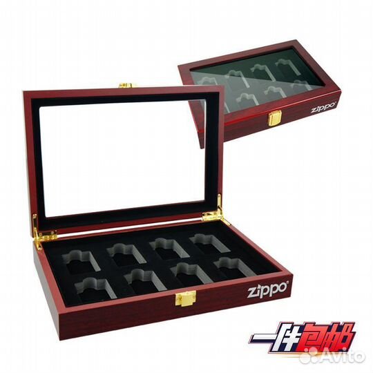 Кейс для zippo