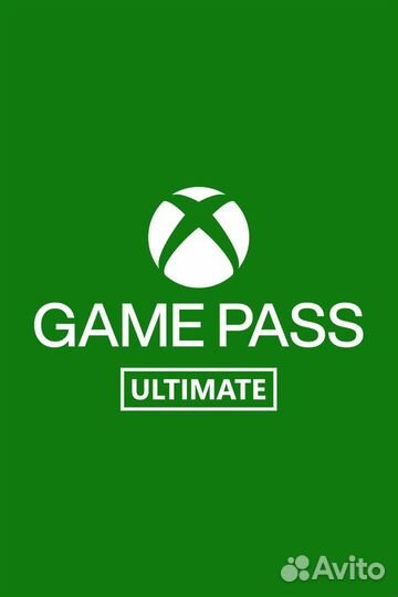 Xbox game pass ultimate помощь