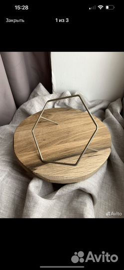 Топпер для торты wood rood