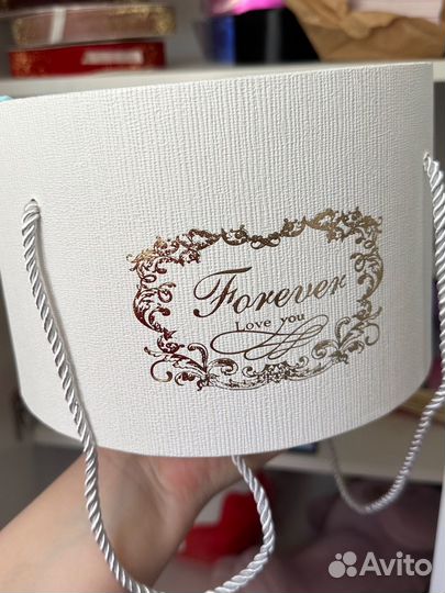 Лента для подарков