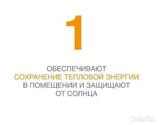 Рольставни Doorhan