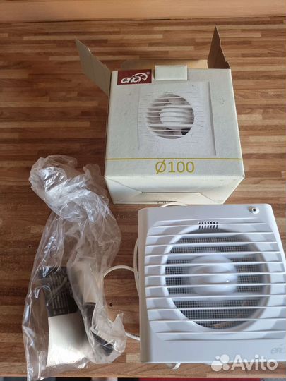 Вентилятор вытяжной