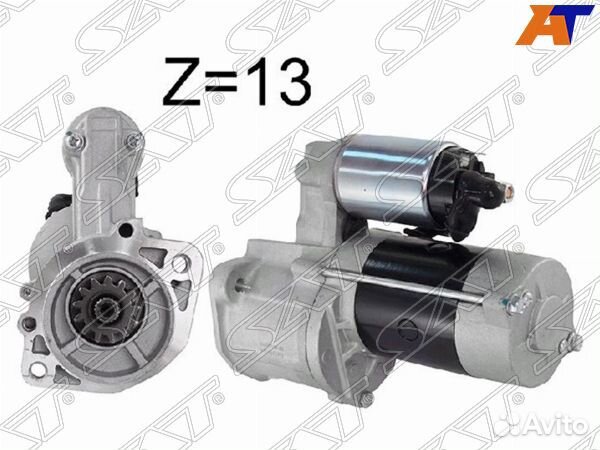 Стартер hyundai H1