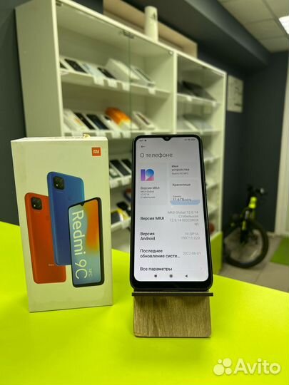 Xiaomi Redmi 9C (NFC), 3/64 ГБ