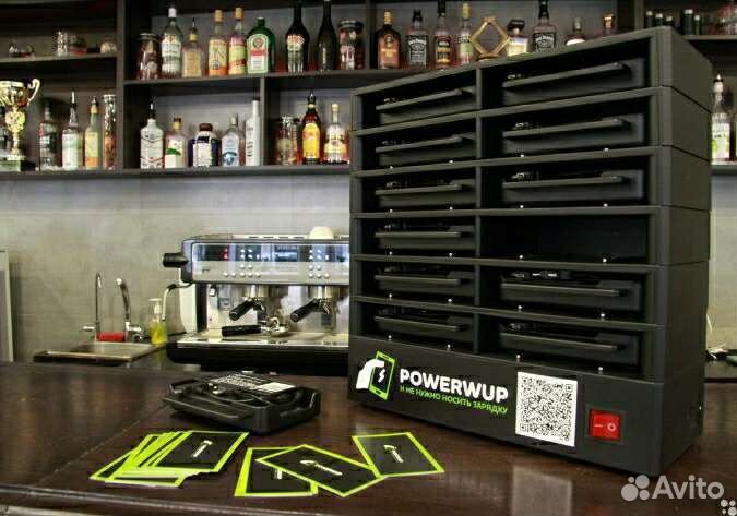 Power bank станция на 12 блоков