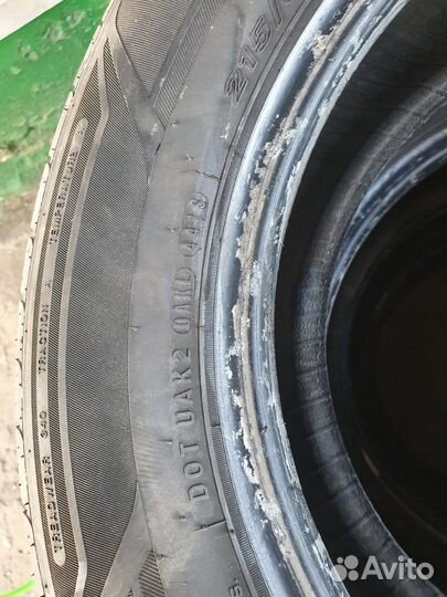 Nexen N'Priz RH1 16 R16