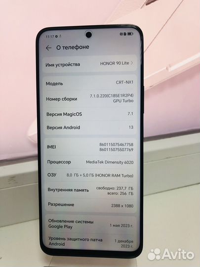 HONOR 90 Lite, 8/256 ГБ
