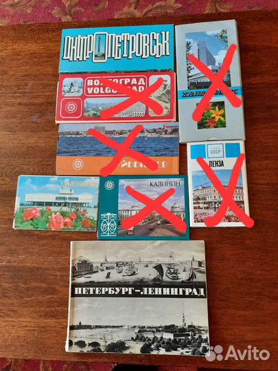 Набор открыток СССР, альбом фотографий Ленинграда
