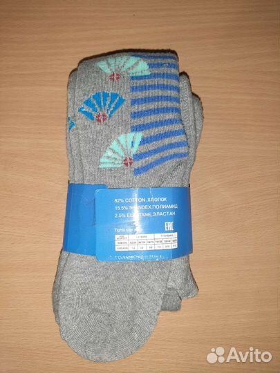 Колготки детские 128-140