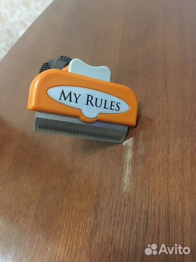 Триммер для животных