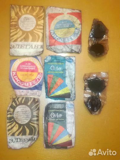 Краска времен СССР для ткани, кожи, шерсти