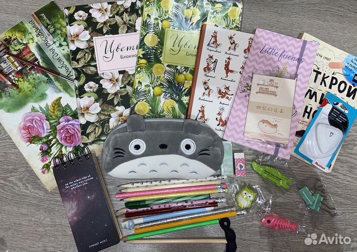 Канцелярия пакетом / милая канцелярия