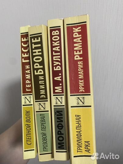 Книги художественная литература