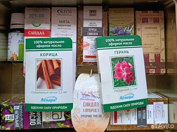 Эфирное масло