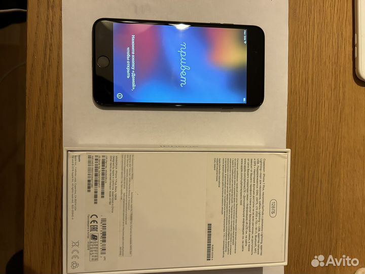 iPhone 7 Plus, 128 ГБ
