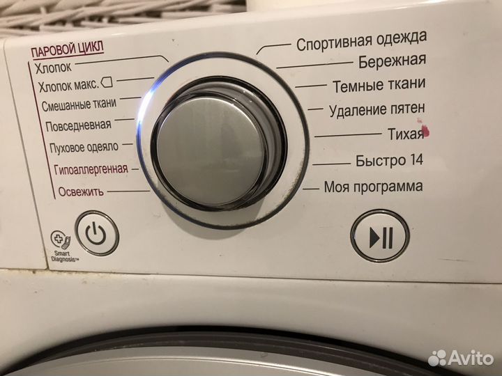 Стиральная машина бу на 7 кг lg