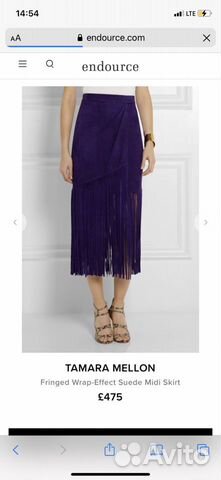 Юбка из натуральной замши