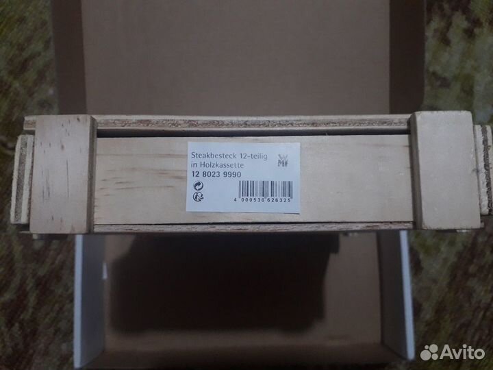 Набор столовых приборов для стейка 6 персон WMF