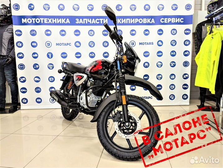 Мотоцикл Bajaj