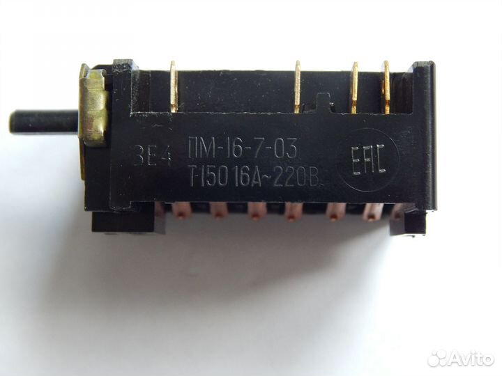 Переключатель для электрических плит пм-16-7-03