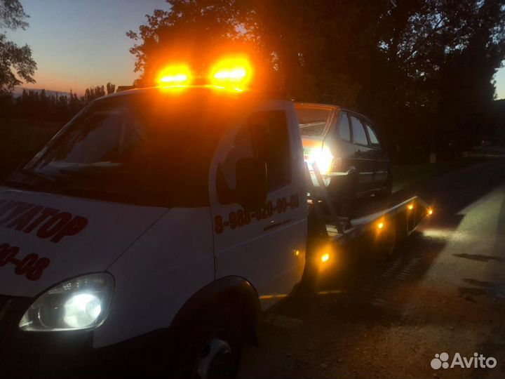 Услуги эвакуатора круглосуточно