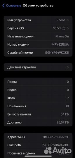 iPhone xr 64gb