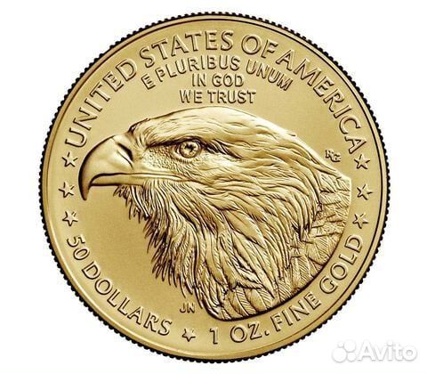 Золотая монета 