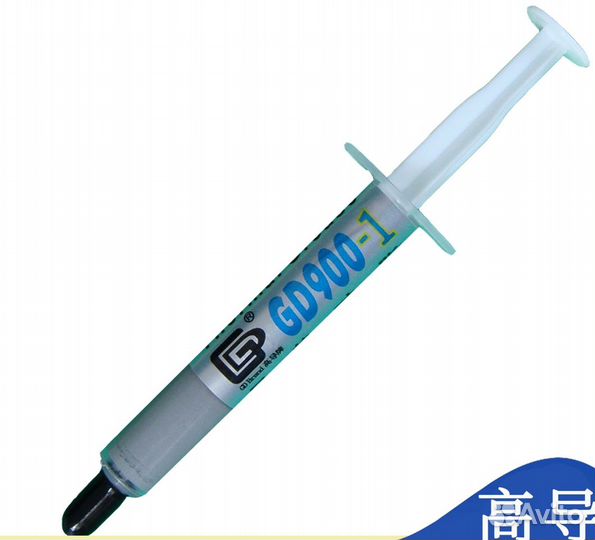 Термопаста GD900-1 3 гр