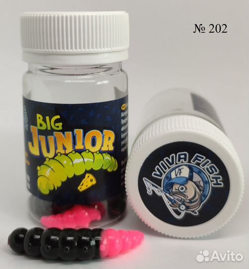 Силиконовые приманки Viva Fish Big Junior 1.7