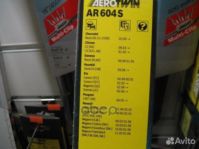 Щётки с/о 600/450мм aerotwin retro 3 397 118 90